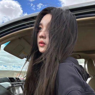 虎将艳后